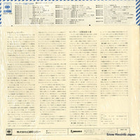 SOCF123 back cover