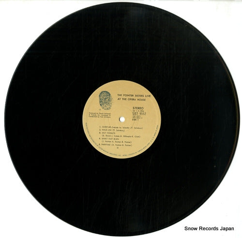 SJET-9552 disc