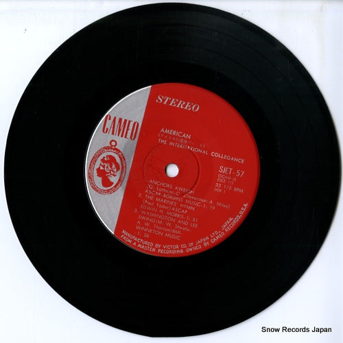 SJET-57 disc