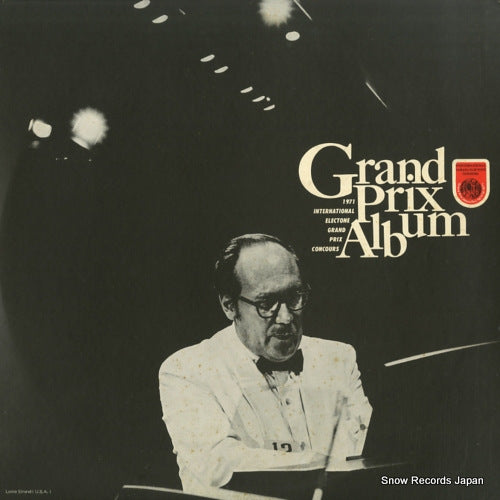 UGD-2003 front cover