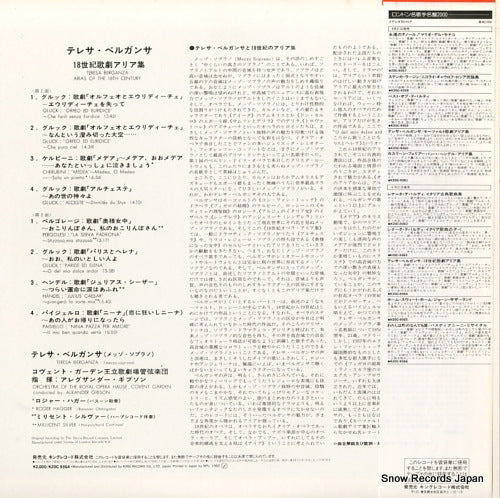 K20C-9364 back cover