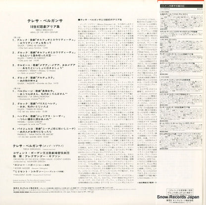 K20C-9364 back cover