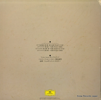 MGX9979 back cover