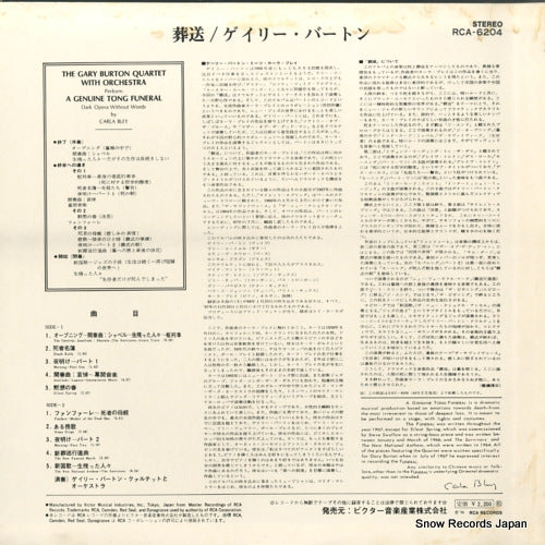 RCA-6204 back cover