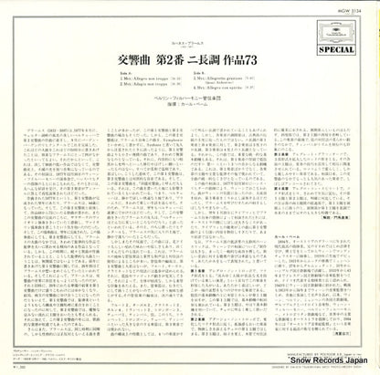 MGW5134 back cover