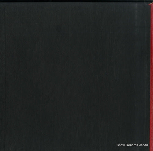AA-9071.C back cover