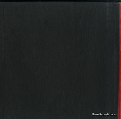 AA-9071.C back cover