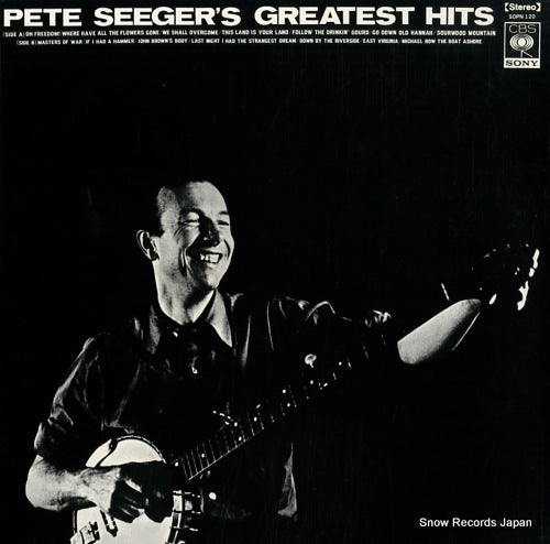 SOPN120 back cover