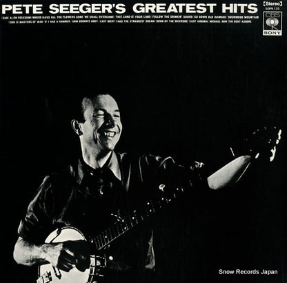 SOPN120 back cover