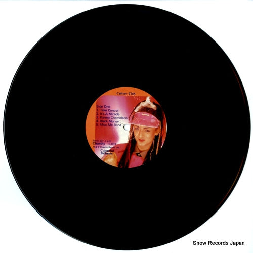 C-2318 disc