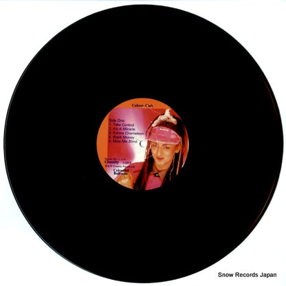 C-2318 disc