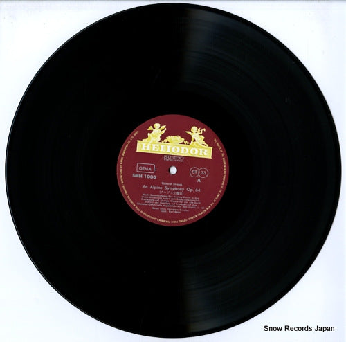 SMH-1003 disc