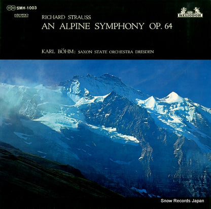 SMH-1003 front cover