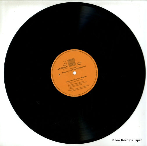 ULS-3204-H disc