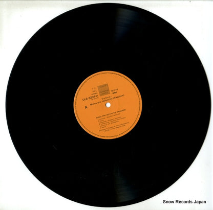 ULS-3204-H disc