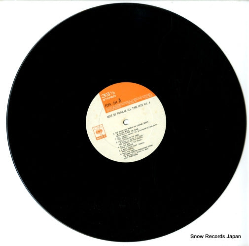FCPA-244 disc