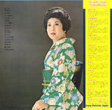 AAA-3 back cover