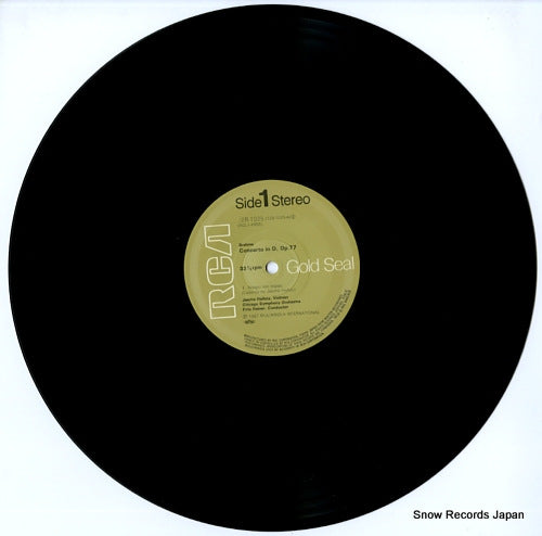 12R-1025 disc