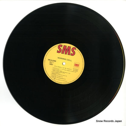 SM18-5088 disc