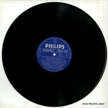 20Y-7 disc