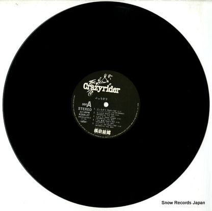 K28A-27 disc
