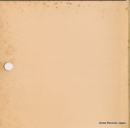 75AC1618 back cover