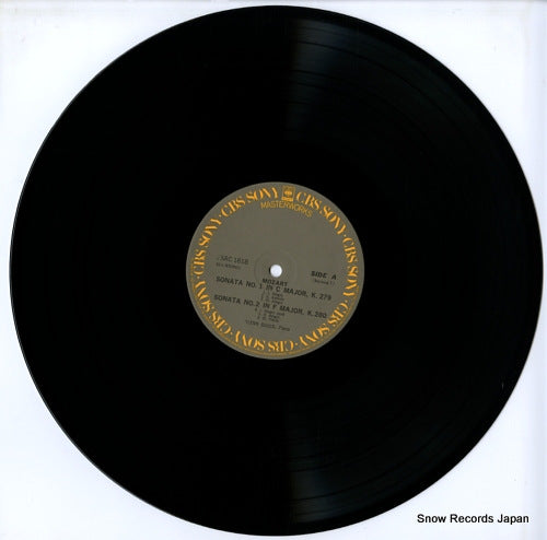 75AC1618 disc