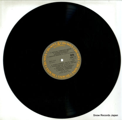 28AC1430 disc