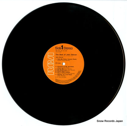 SX-101 disc