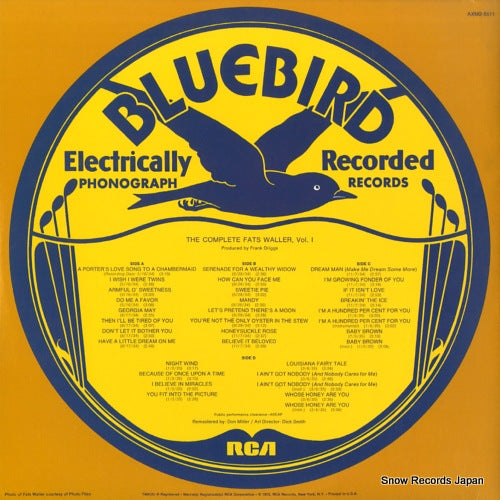 AXM2-5511 back cover