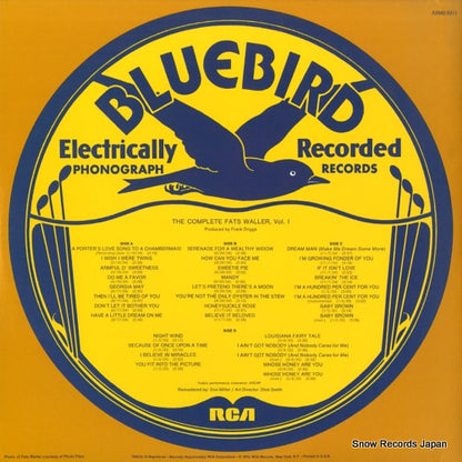 AXM2-5511 back cover