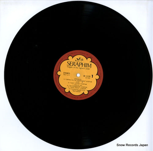 AA-5108 disc