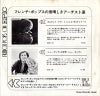 ECPA-33 back cover