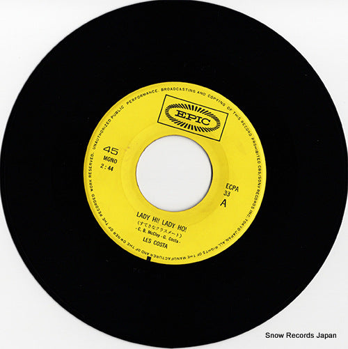 ECPA-33 disc
