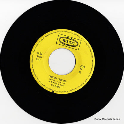 ECPA-33 disc