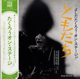 ELEC-2002 front cover