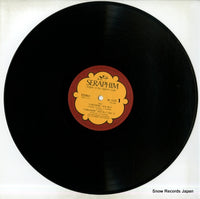 AA-5103 disc