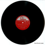 FG-105 disc