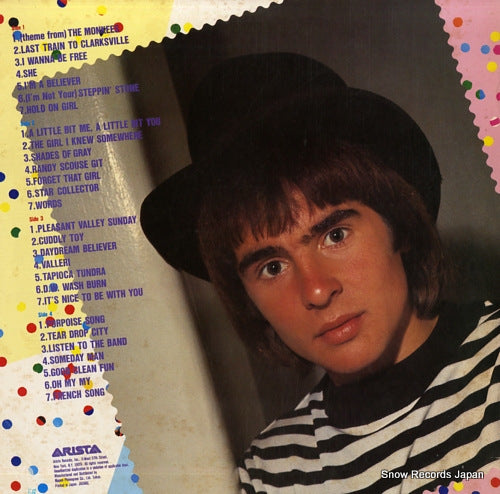 175R-129 back cover