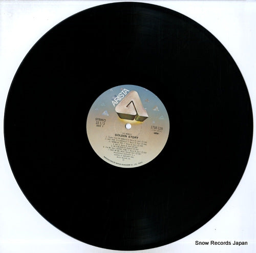 175R-129 disc