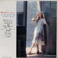GP-311 back cover