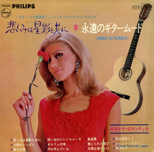 FS-5002 front cover