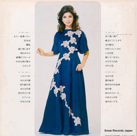 PP-1027-8 back cover