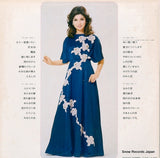 PP-1027-8 back cover