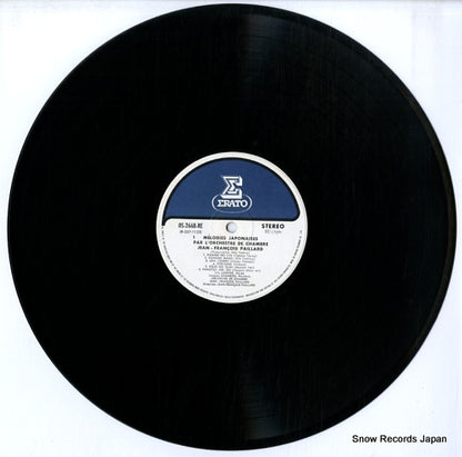 OS-2668-RE disc