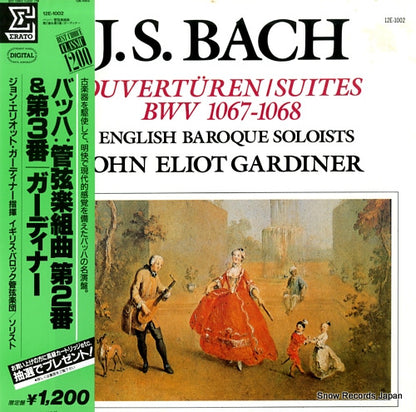 12E-1002 front cover