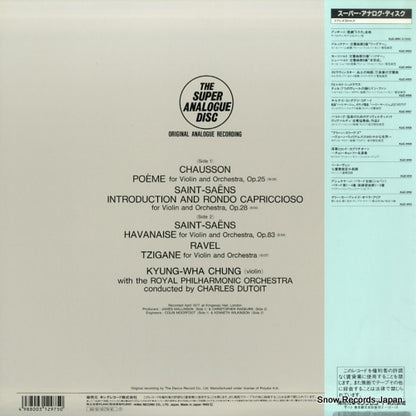 KIJC-9110 back cover