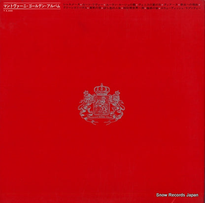 SLC168 back cover