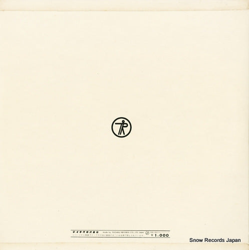 NL-2134 back cover