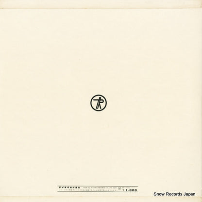 NL-2134 back cover